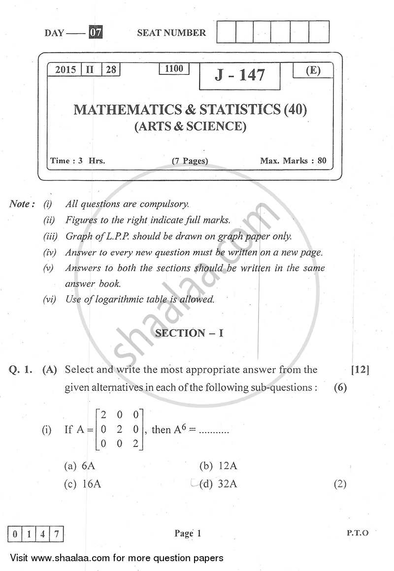 engineering mathematics tutorial pdf