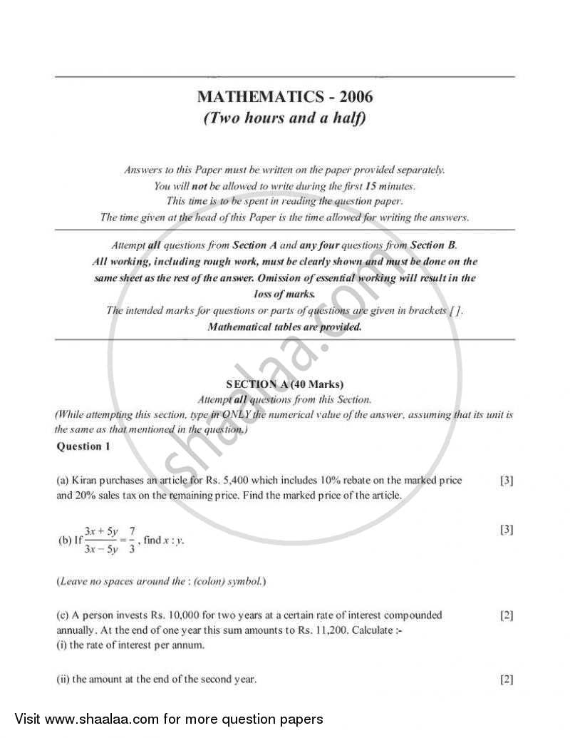 engineering mathematics tutorial pdf